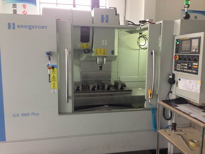 四軸加工(gōng)中心