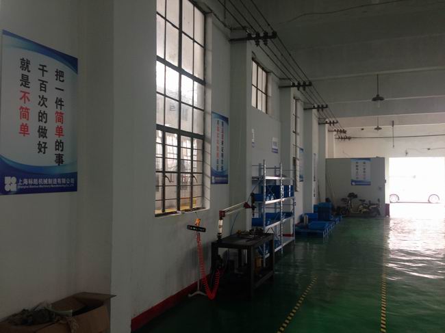 車(chē)間(jiān)一(yī)角